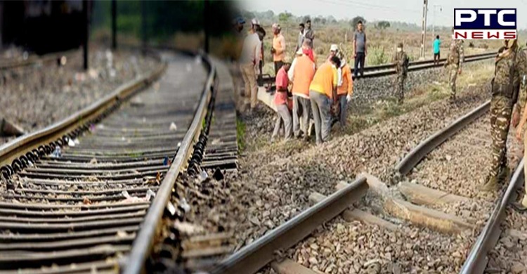 Maoists blow up railway tracks in Jharkhand, train services hit on Barkakana-Garhwa route