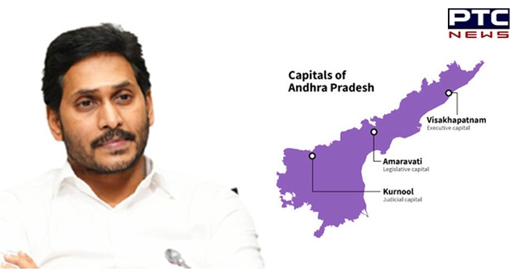 Andhra Pradesh to have only one capital, announces CM Jagan Mohan Reddy