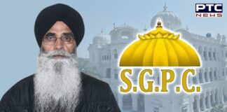 Advocate Harjinder Singh Dhami is new SGPC president; know more