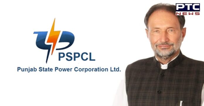 Congress MLA Madan Lal Jalalpur's son is new PSPCL Director