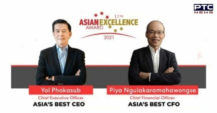 Thailand's Central Retail wins 5 Asian Excellence Awards 2021 Thailand's Central Retail wins 5 Asian Excellence Awards 2021