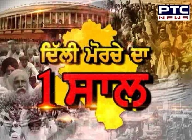 delhi morche