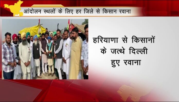 farmer protest Delhi border farmer protest anniversary farmer protest दिल्ली बॉर्डर किसान आंदोलन किसान आंदोलन की वर्षगांठ