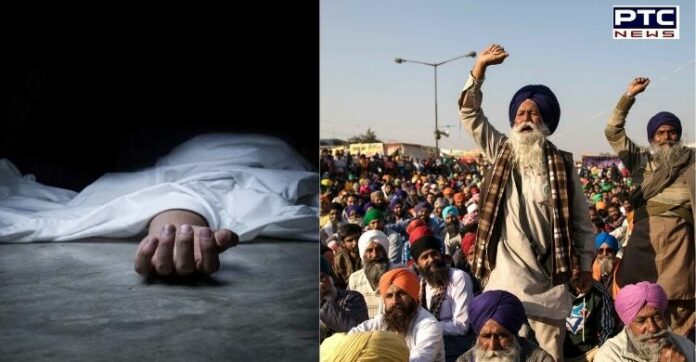 farmers dead