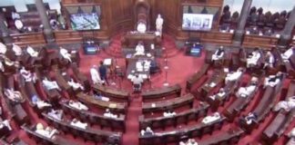 farm Laws Repeal Bill 2021 Parliament Rajya Sabha loksbha कृषि कानून निरसन विधेयक 2021 राज्यसभा लोकसभा संसद