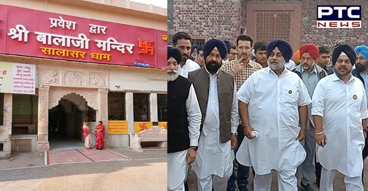 Punjab: विक्रम सिंह मजीठिया को ड्रग्स तस्करी के झूठे मामले में फंसाने की साजिश कर रहे नवजोत सिंह सिद्धू, बोले सुखबीर सिंह बादल | Punjab Navjot Singh Sidhu ...