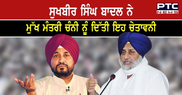 sukhbirisingh badal