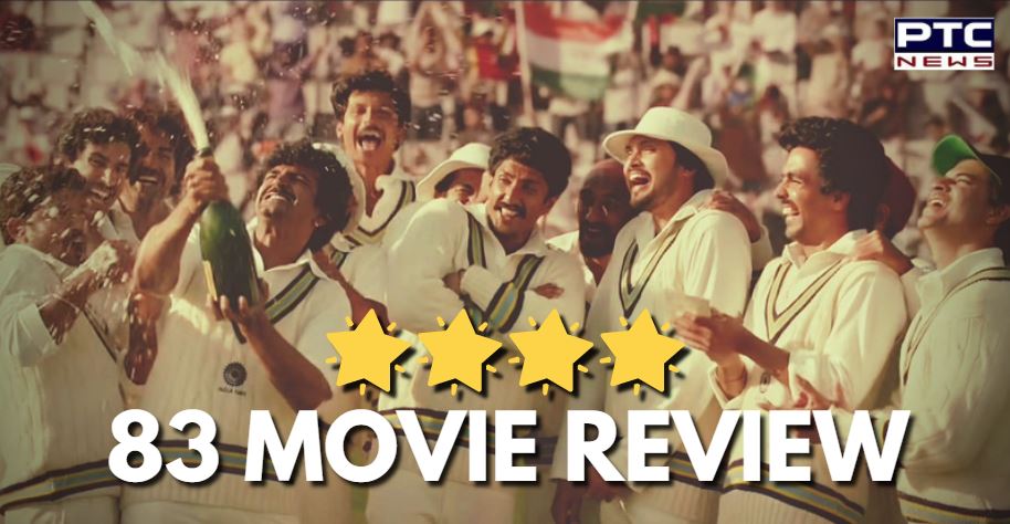 83 Movie Review: Ranveer Singh and team give a thrilling finish to the chronicle