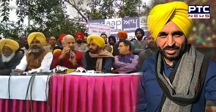 AAP announces 18 more candidates for 2022 Punjab Assembly elections