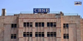 CBSE to start registration of students for classes IX, X from Dec 15