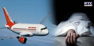 US-bound Air India flight returns to Delhi due to death onboard
