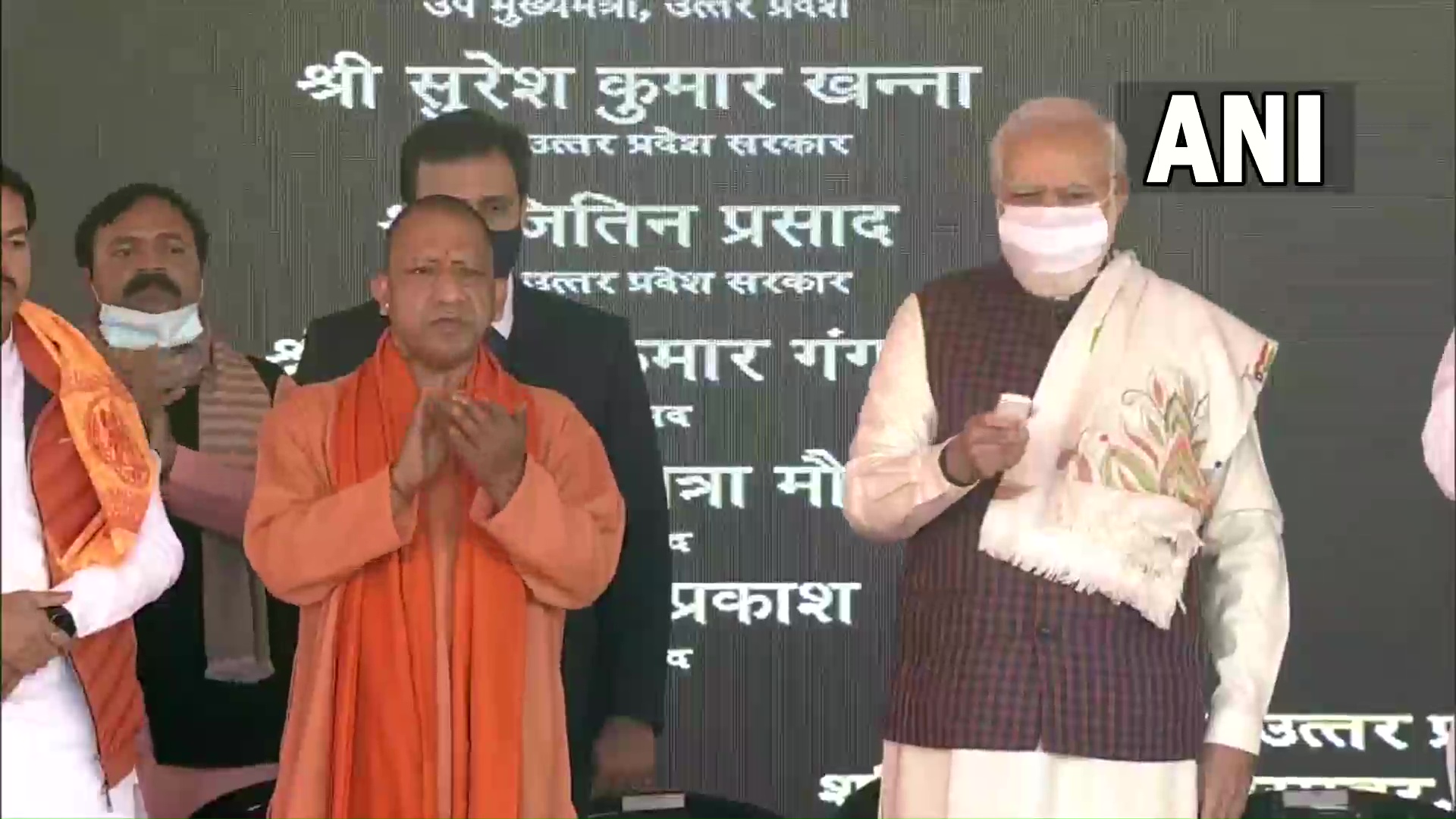 पीएम मोदी ने किया गंगा एक्सप्रेस-वे का शिलान्यास, ये है इसकी खासियत