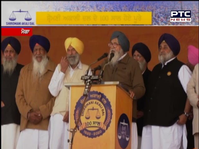 ਸਾਡਾ ਮੁਕਾਬਲਾ ਤਿੰਨ ਵਿਰੋਧੀਆਂ ਨਾਲ: ਪ੍ਰਕਾਸ਼ ਸਿੰਘ ਬਾਦਲ