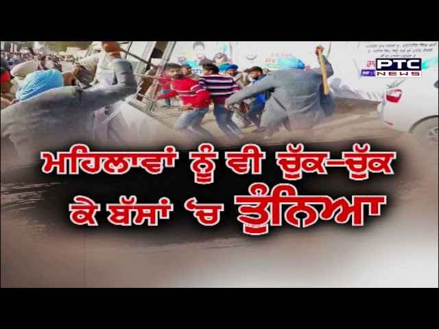 ਮੁੱਖ ਮੰਤਰੀ ਚੰਨੀ ਖ਼ਿਲਾਫ਼ ਪ੍ਰਦਰਸ਼ਨ ਲਗਾਤਾਰ ਜਾਰੀ