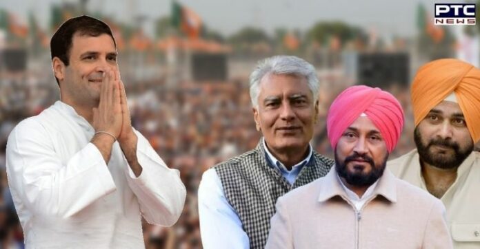 Punjab Assembly elections 2022: Rahul Gandhi asks Punjab leadership stay united