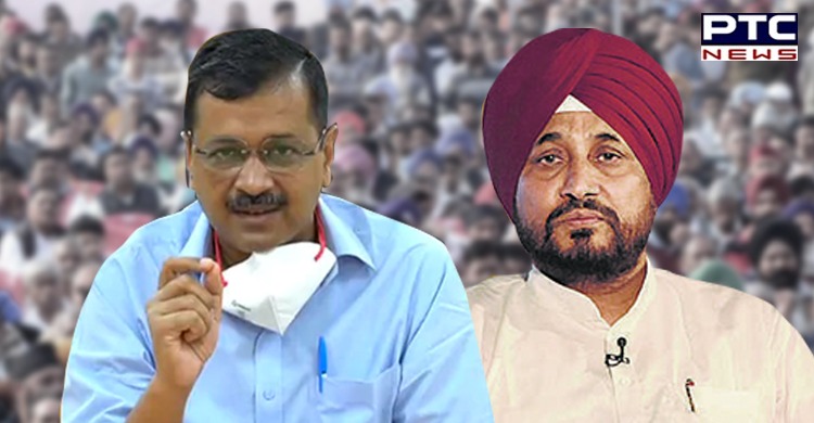 In Pathankot, Arvind Kejriwal takes a dig at Punjab CM Channi over his 'kale angrez' jibe