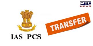 Punjab: 6 IAS officers among 11 transferred
