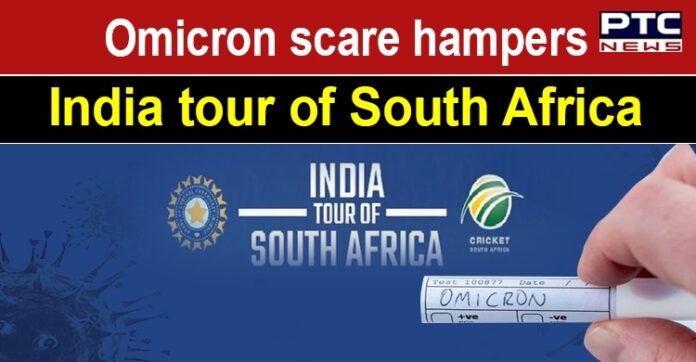 Omicron scare hampers India tour of South Africa, 4 T20Is to be played later Omicron scare hampers India tour of South Africa, 4 T20Is to be played later