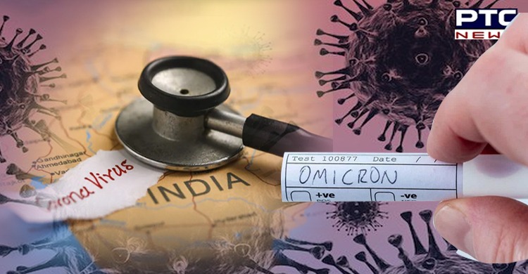 Gujarat reports first case of Omicron variant, third in India