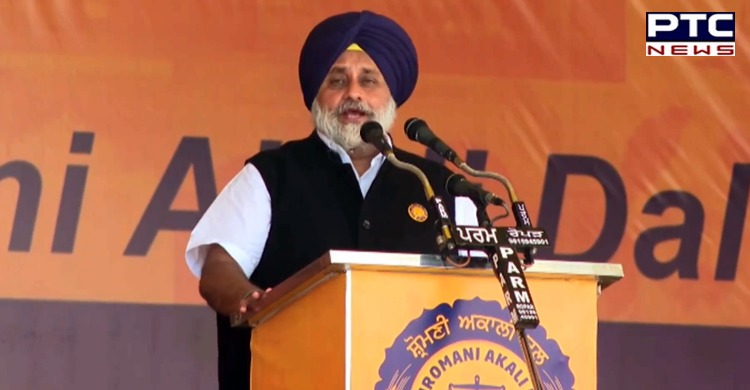 2004 ਤੋਂ ਬਾਅਦ ਭਰਤੀ ਮੁਲਾਜ਼ਮਾਂ ਲਈ ਸੁਖਬੀਰ ਸਿੰਘ ਬਾਦਲ ਦਾ ਵੱਡਾ ਐਲਾਨ