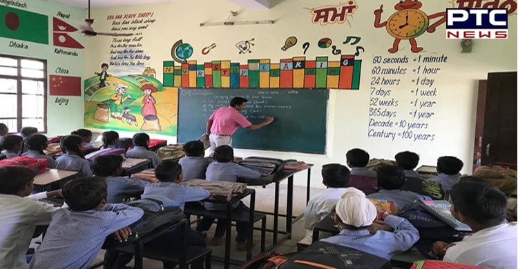 HC quashes public notice for filling 8,393 posts of primary teacher in Punjab