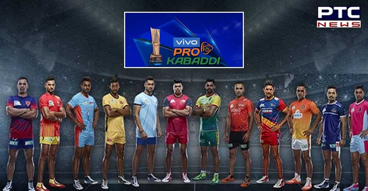 Pro Kabaddi League to commence on December 22