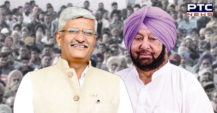 BJP, Punjab Lok Congress form alliance for Punjab Assembly elections 2022