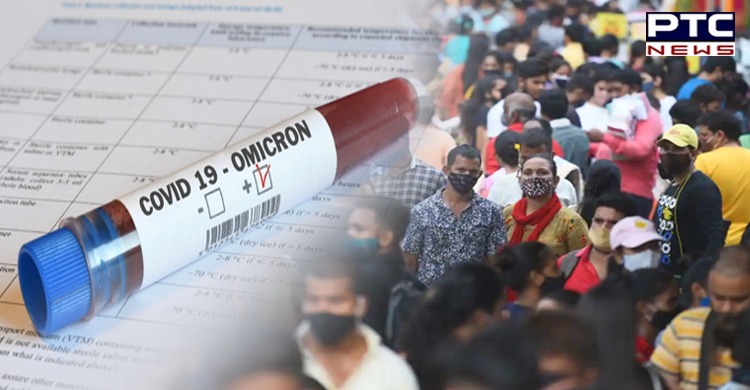 India's Omicron tally reaches 200; most cases in Maharashtra, Delhi