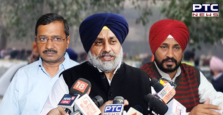 Political leaders cutting across party lines condemn Ludhiana court blast incident