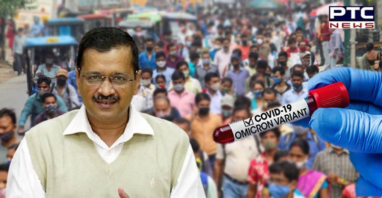 Delhi ready to handle 1 lakh Covid-19 cases daily: CM Kejriwal amid Omicron scare