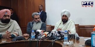 Punjab gives approval to set up state general category commission for unreserved classes