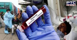 Coronavirus update: India's Omicron cases stand at 358