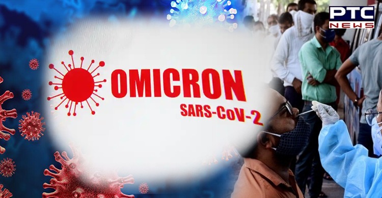 Amid Omicron scare, Centre to deploy multi-disciplinary teams in 10 states including Punjab