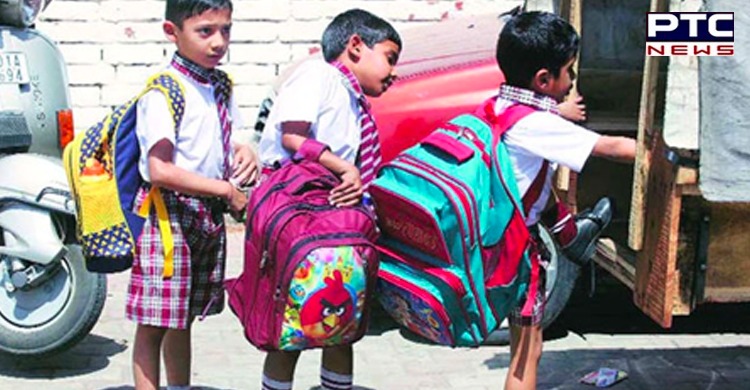 Covid effect: NCERT plans to reduce syllabi for all classes from 2022-2023 session