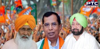 Decision on seat-sharing for Punjab elections in 2 to 3 days, 'winnability' only criteria: BJP