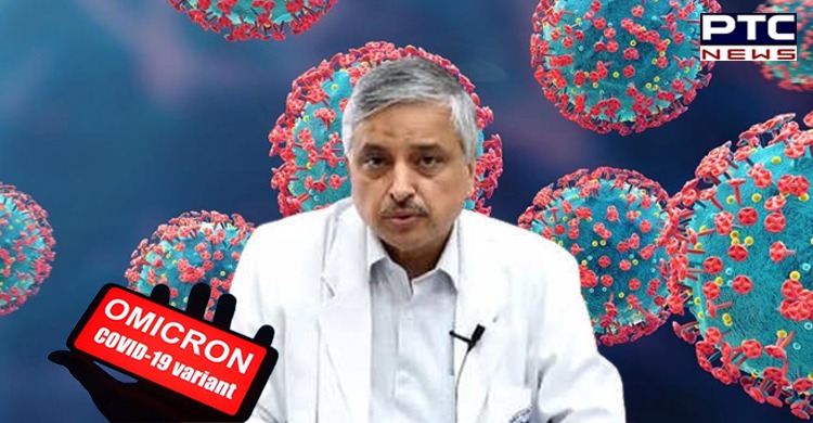 Don't panic, but be vigilant: AIIMS Director amid Omicron scare