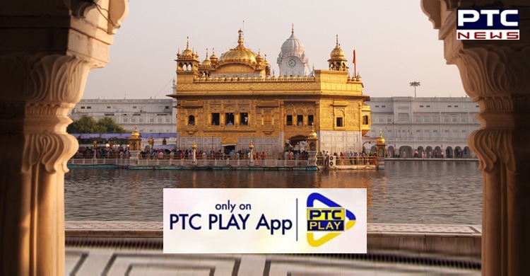 PTC Play all set to telecast Gurbani from Golden Temple in full HD