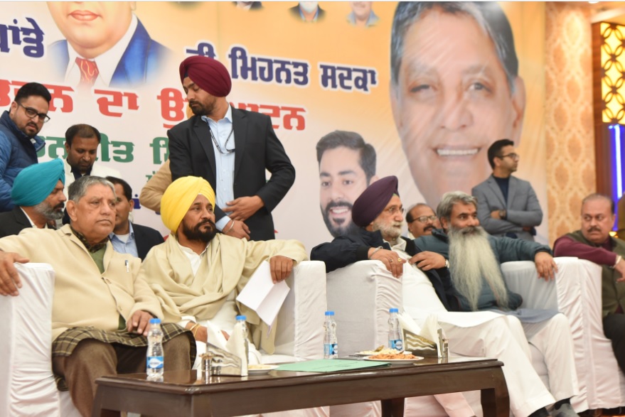ਮੁੱਖ ਮੰਤਰੀ ਵੱਲੋਂ ਬਾਬਾ ਸਾਹਿਬ ਅੰਬੇਡਕਰ ਦੇ ਨਾਂ 'ਤੇ ਅਤਿ ਆਧੁਨਿਕ ਟਰੌਮਾ ਸੈਂਟਰ ਬਣਾਉਣ ਦਾ ਐਲਾਨ