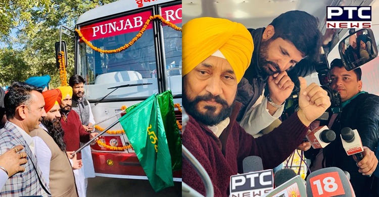 ਪੰਜਾਬ ਸਰਕਾਰ ਦਾ ਵੱਡਾ ਐਲਾਨ-ਹੁਣ ਸਰਕਾਰੀ ਤੇ ਪ੍ਰਾਈਵੇਟ ਵਿਦਿਆਰਥੀਆਂ ਲਈ ਬੱਸ ਪਾਸ ਮੁਫ਼ਤ