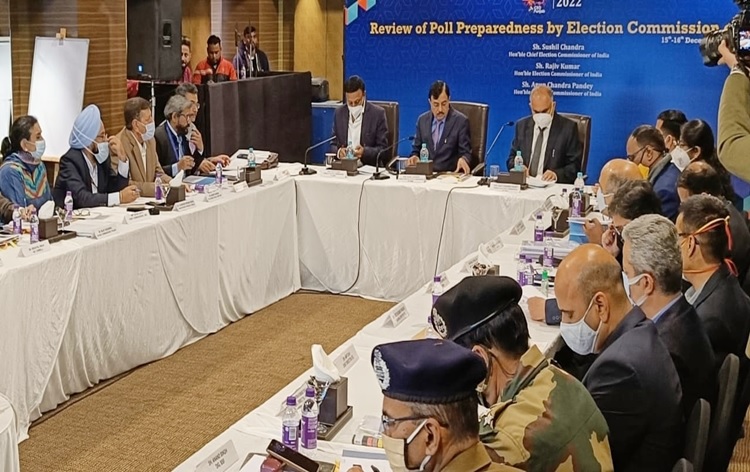 ਮੁੱਖ ਚੋਣ ਕਮਿਸ਼ਨਰ ਨੇ ਪੰਜਾਬ ਵਿਧਾਨ ਸਭਾ ਚੋਣਾਂ 2022 ਸਬੰਧੀ ਕੀਤੀ ਪ੍ਰੈੱਸ ਕਾਨਫਰੰਸ