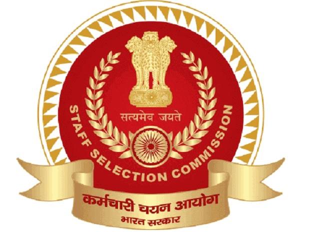 SSC ਪ੍ਰੀਖਿਆ ਕੈਲੰਡਰ 2021-22 ਜਾਰੀ, ਲਿੰਕ ਰਾਹੀਂ ਕਰੋ ਚੈੱਕ