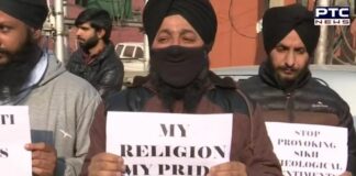 Jammu Sikh community seeks action into Golden Temple 'sacrilege' incident