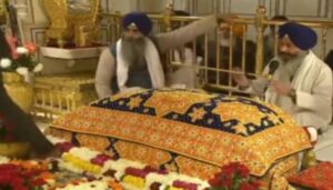 sacrilege guru granth sahib Golden Temple guru granth sahib amritsar, बेअदबी, गुरु ग्रंथ साहिब की बेअदबी, स्वर्ण मंदिर, गोल्डन टैंपल, गोल्डन टैंपल में बेअदबी