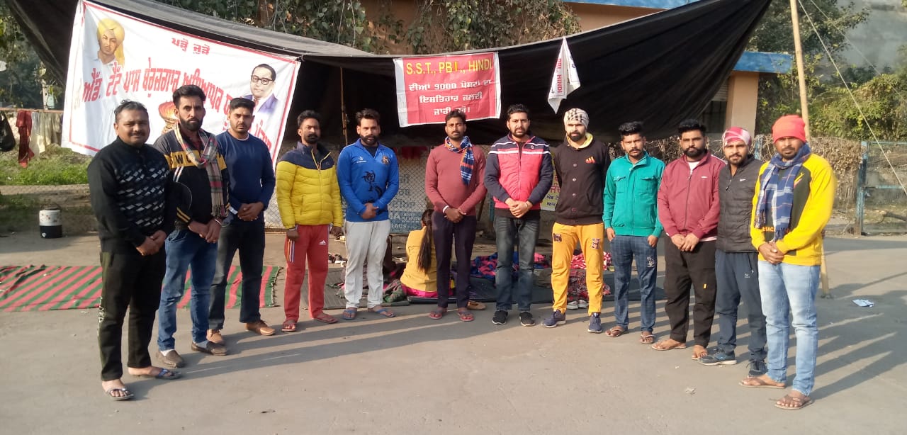 ਘੱਟ ਪੋਸਟਾਂ ਹੋਈਆਂ ਤਾਂ ਮੰਤਰੀ ਦੀ ਕੋਠੀ ਅੱਗੇ ਕਰਨਗੇ ਸਮੂਹਕ ਆਤਮ ਦਾਹ