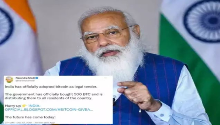 पीएम मोदी का ट्विटर अकाउंट हैक, जानिए ट्विटर ने अपने बयान में क्या कहा