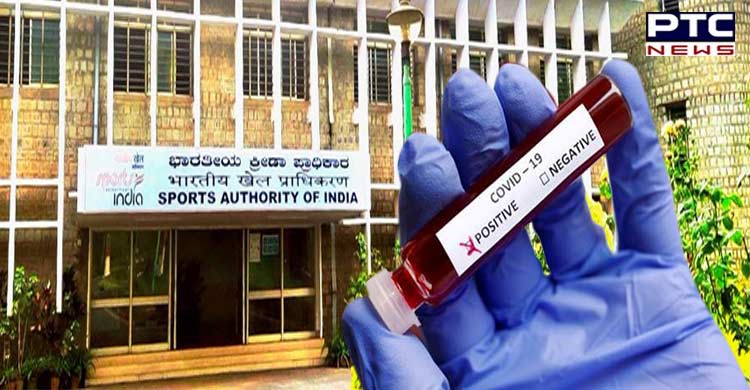 SAI Bengaluru reports 33 new Covid-19 cases