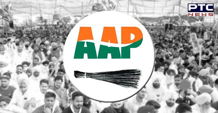 AAP cancels election rallies in election-bound UP amid Covid surge