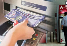 ATM service charges increase, to cost Rs 21 per transaction