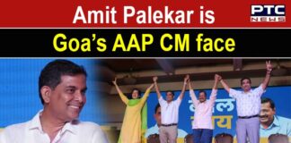 Amit-Palekar-is-Goa’s-AAP-CM-face-1