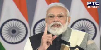 PM Narendra Modi inaugurates launch of 'Azadi Ke Amrit Mahotsav se Swarnim Bharat Ki Ore'